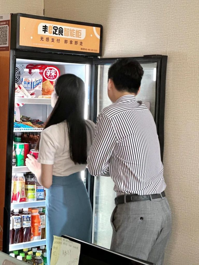 图片[2]-无人售货机视频审核员：日入50-100元，兼职全职都可做 长久项目-脉创空间